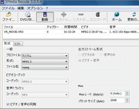 Cprmdecrypterでcprm解除したmgpファイルが Yahoo 知恵袋