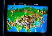 成田からロンドンまで飛行機でだいたい何時間くらいですか Yahoo 知恵袋