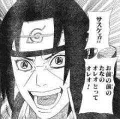 Naruto ナルトスで検索したりすると オレオ が出てくるん Yahoo 知恵袋