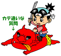 大阪府高槻の高槻病院周辺で一番安い駐車場はどこですか 基 Yahoo 知恵袋