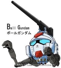 結局のところ 一番弱いガンダムは何なのですか 機動戦士ｂガンダム 漫画 Yahoo 知恵袋