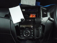 皆さんは自分の車の内装の色は何色が好みですか 黒 茶 灰 白 理由もぜ Yahoo 知恵袋