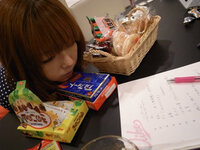 歌手aikoの歌詞で一人称が何でいつも あたし なんですか 毎年 紅 Yahoo 知恵袋