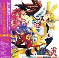 けっこう昔のアニメなんですが枕サイズの小さい生物にcdを食べさせて Yahoo 知恵袋