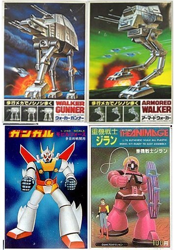 日本のアニメを韓国アニメと言う人がいます 最近ネットサーフィンをして Yahoo 知恵袋