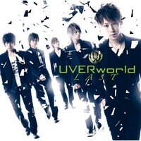 Uverworldや好きな人に質問します Uverworldの Yahoo 知恵袋