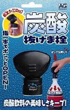 一度開封したペットボトルの炭酸飲料って そのままだとどんどん炭酸が Yahoo 知恵袋