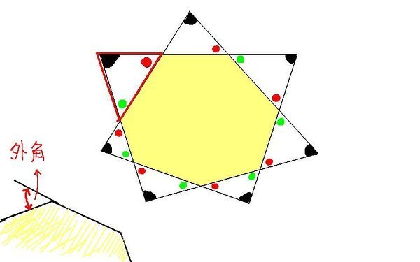 星形正７角形や星形正９角形の角の和の求め方について解説を見たのですがイ Yahoo 知恵袋