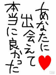 どうしよう 友達が私の彼氏を好きだと知ってしまいました Yahoo 知恵袋