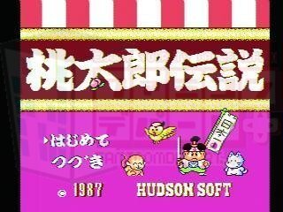 和風 のファミコンゲームといえば なにを思いだいますか Yahoo 知恵袋