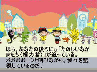 僕は高校1年ですが学校に行きたくないです 休みの日はずっと家の中でゴロゴロし Yahoo 知恵袋