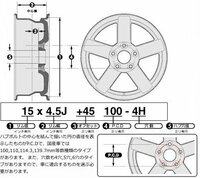 回答の画像