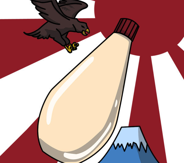 銀魂の土方さんの携帯の待ち受け、一富士、二鷹、三マヨネーズの 