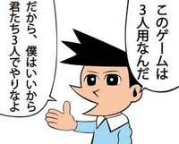 記憶に残るスネ夫の名言 と言えば 今の世の中 物を言 Yahoo 知恵袋