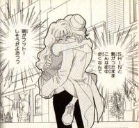 えろい少女漫画教えてください 水波風南先生の作品は 以前の作品を Yahoo 知恵袋