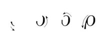 ギリシャ文字 R の書き順を教えてください このように Yahoo 知恵袋