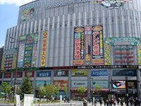 中学生のデートスポット私は中学2年で東京住みです 私には彼氏がいるんです Yahoo 知恵袋