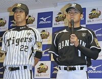 阪神と中日の新ユニフォームは見てどう思いましたか 俺は思って Yahoo 知恵袋