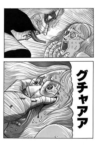 閲覧注意 読んで吐きそうになったマンガは 多分この質問消される Yahoo 知恵袋