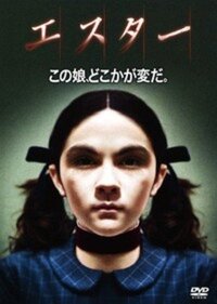 変人か変態が出る面白い映画を教えてください 面白いと言っても コメディ Yahoo 知恵袋