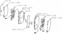 回答の画像