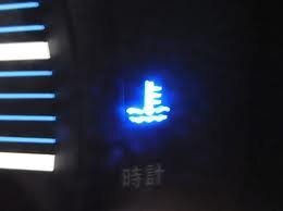 最も選択された 青い ランプ 車 ただとめ壁