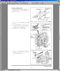 回答の画像