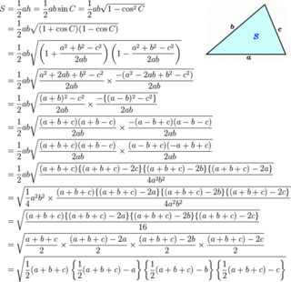 ヘロンの公式の2sってなんの略ですか もし略でもなんでもなかったら数学者っ Yahoo 知恵袋