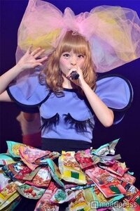 きゃりーぱみゅぱみゅさんのつけまつけるで使う音階教えてください 絶 Yahoo 知恵袋