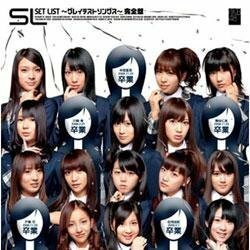 乃木坂４６が大嫌いですっっあんな奴らがakbのライバルなんて Yahoo 知恵袋