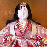 お雛様 兄弟