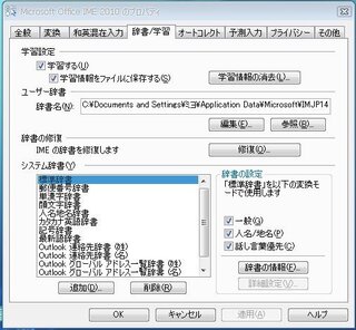 記号のハートってどうやって打つんですか やりかたがわかりませ Yahoo 知恵袋