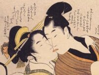 キス 接吻 が日本に流行したのはいつからですか 当初からディー Yahoo 知恵袋