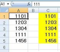 Excelで3桁表記の数字の下2桁目に 0 を入れて表記したい Yahoo 知恵袋