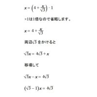 おまとめページ②♡37点P33H4(1/11までお取り置き可能です♡) Selling my acount for free | Facebook