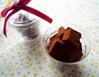 今年のバレンタインは生チョコをかんがえています でもラッピングの良い案が Yahoo 知恵袋