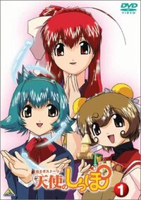 昔 のアニメで主人公に助けられた動物たちが恩を返すために人間にな Yahoo 知恵袋