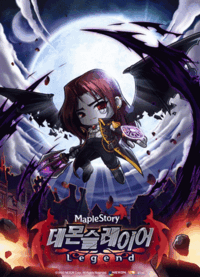 メイプル職業 メイプルストーリーについて今ってどの職業が楽しいですか 理 Yahoo 知恵袋