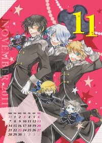 パンドラハーツの オズ ギル ブレイクの三人で１番好きなのは誰で Yahoo 知恵袋