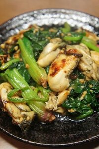 アク 抜き ほうれん草