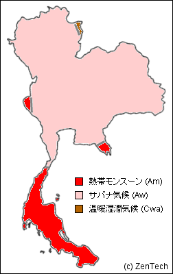 タイの気候はケッペンの気候区分では熱帯ですか 温帯ですか 熱帯に Yahoo 知恵袋