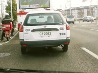 車のナンバープレートについて教えてください 本日 ナンバープレートが数 Yahoo 知恵袋