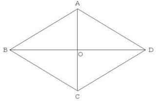 ひし形の対角線は垂直に交わるこれの証明方法がわかりません教えてください Yahoo 知恵袋