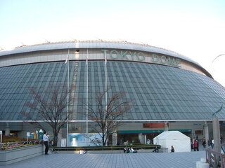 ２０００坪ってどのくらいの広さかよくわかりません Tot わかりやすくたとえて Yahoo 知恵袋