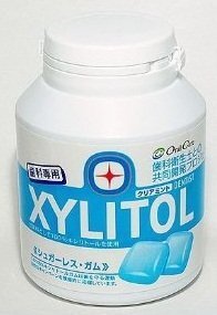 歯科医院用のキシリトール１００パーセントのガムはどこで売って Yahoo 知恵袋