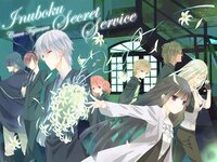 妖狐 僕ssキャラソンについて 閲覧 ありがとうございます 妖狐 僕ss Yahoo 知恵袋