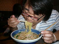 ラーメン6杯ってのんきですか チチ 悟空さ働いてけろ 食費 Yahoo 知恵袋