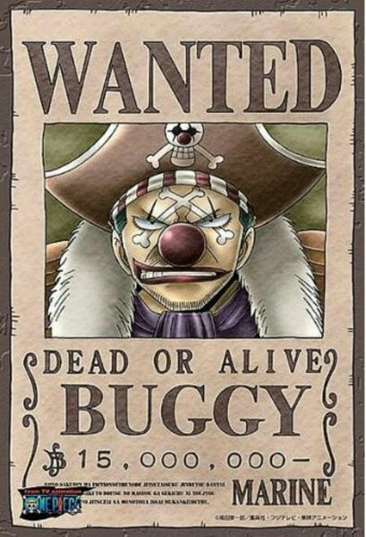 Onepieceのバギーを英語で書くとどうなりますか ｂｕｇｇｙ Yahoo 知恵袋