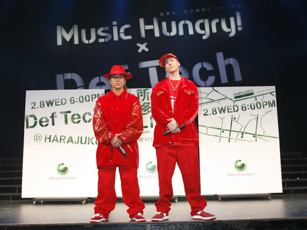 携帯の待受をdef Techにしたいのですが 何かカッコいい彼らの Yahoo 知恵袋