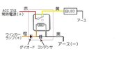 回答の画像